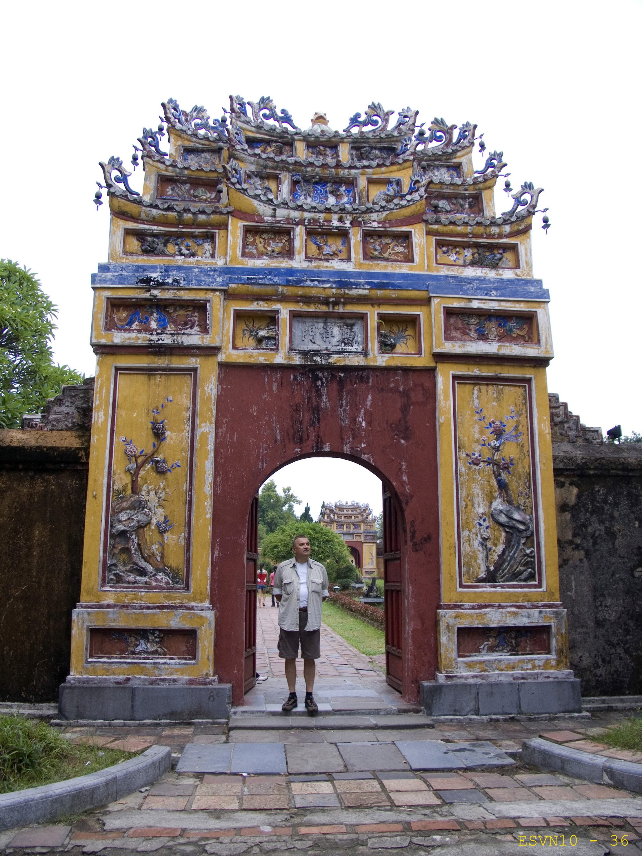 La Porta orientale esterna Chua Ong