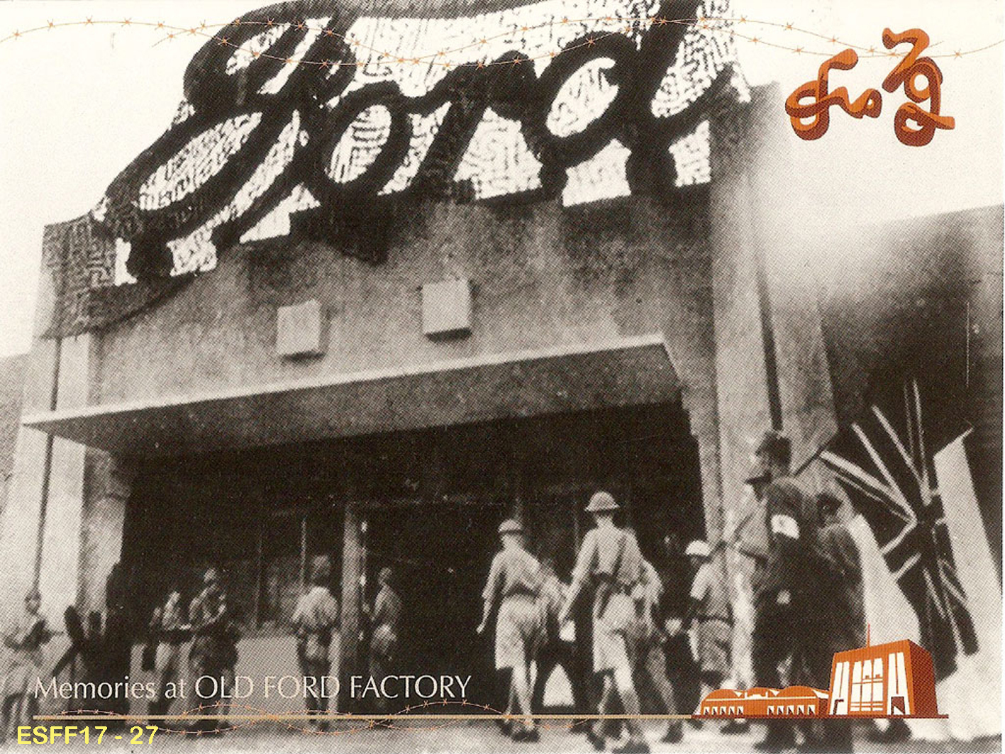 27 - Cartolina giapponese d'epoca per la resa britannica alla Old Ford Factory.jpg